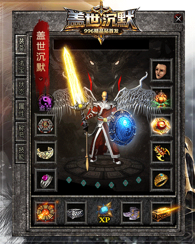 description 